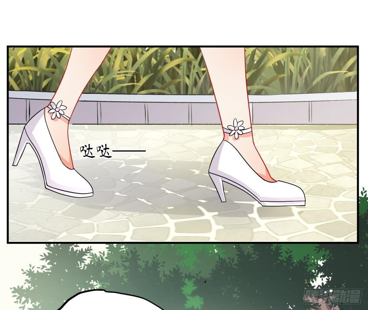 第23话 扑倒在他怀里(1/2)-第23话