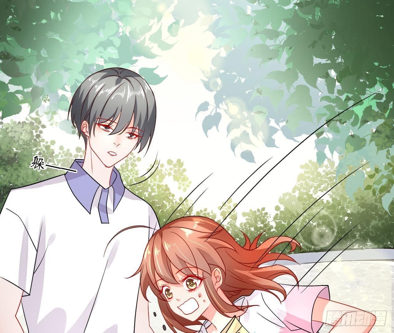 第23话 扑倒在他怀里(1/2)-第23话