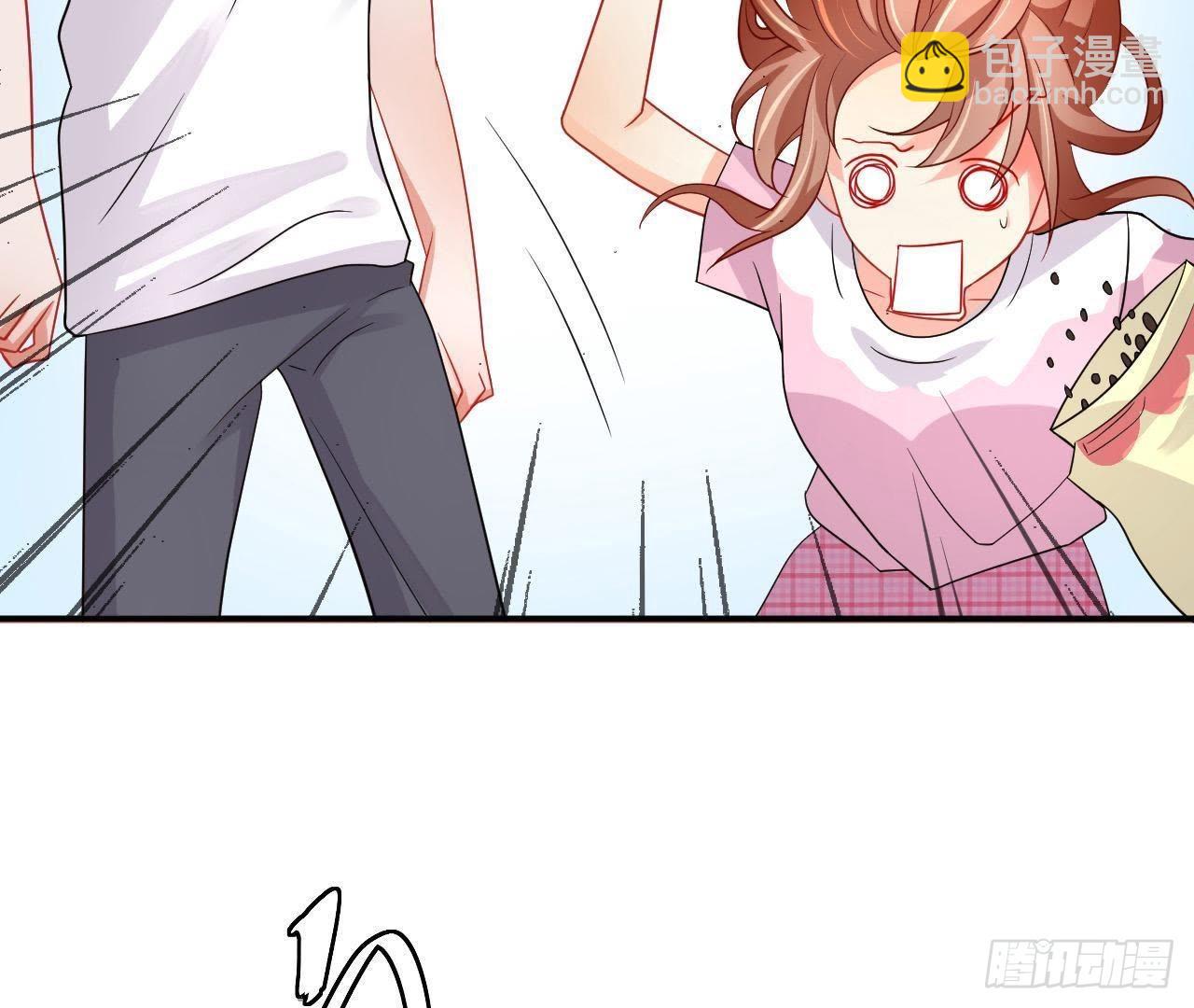 第23话 扑倒在他怀里(1/2)-第23话