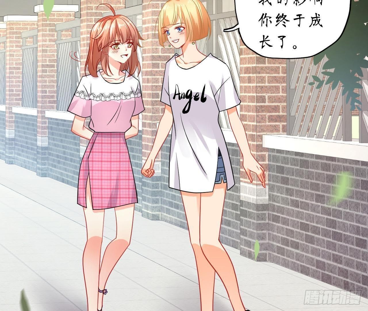 第23话 扑倒在他怀里(1/2)-第23话