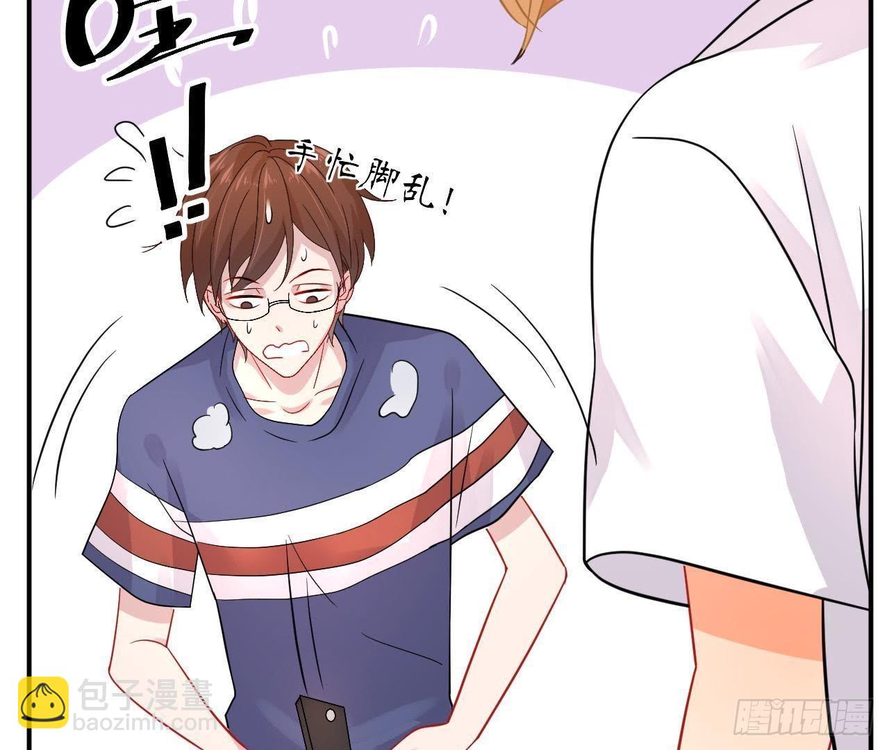 第25话 令人脸红的语音(1/2)-第25话