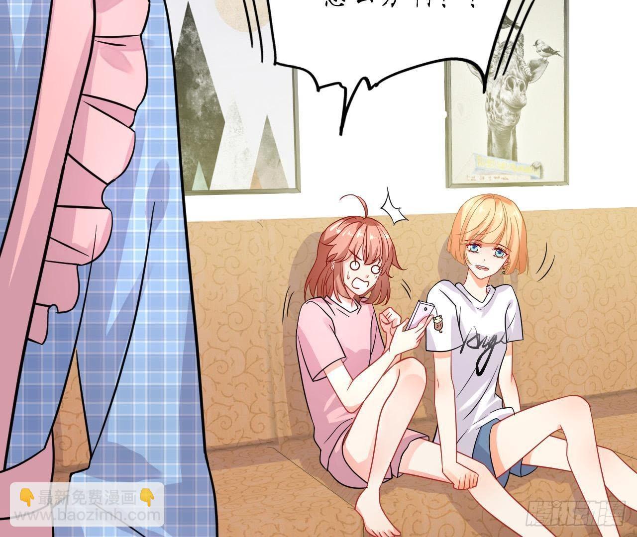 第25话 令人脸红的语音(1/2)-第25话