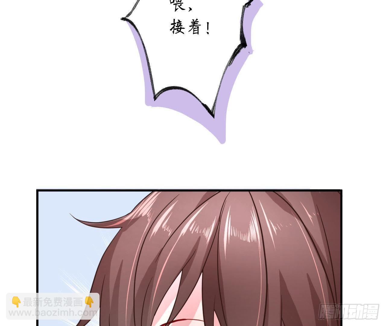 第25话 令人脸红的语音(1/2)-第25话