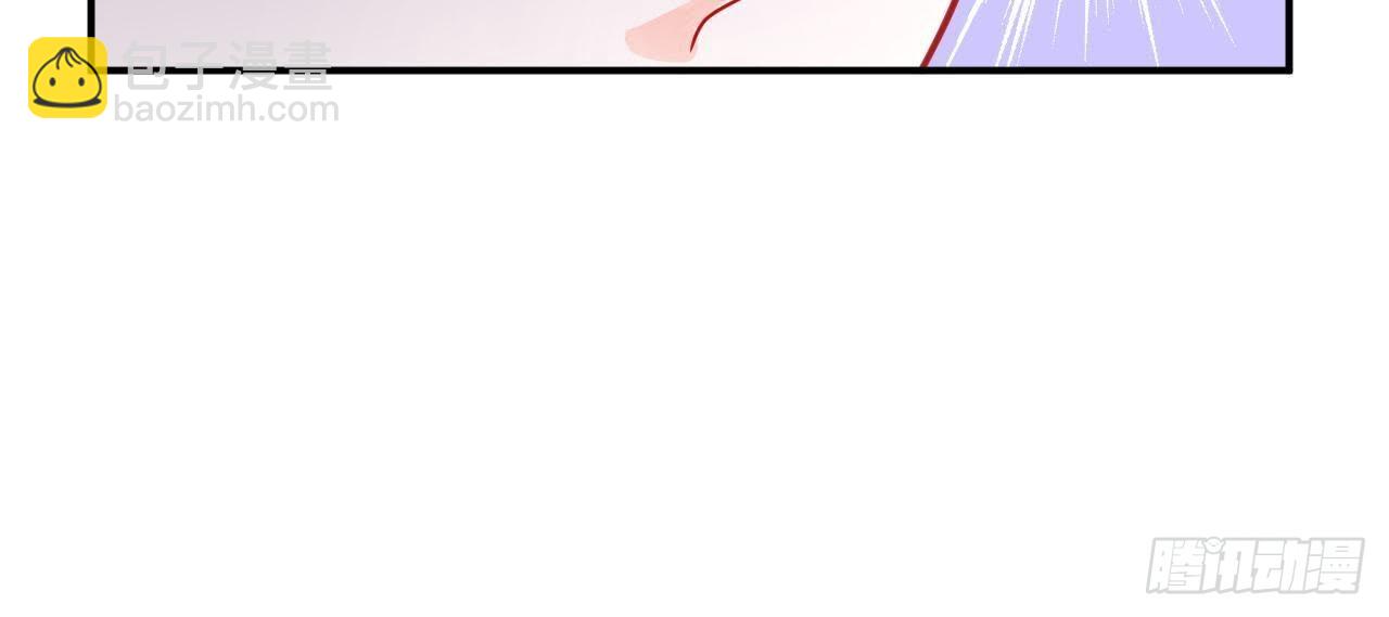 第29话 酒后乱&ldquo;兴&rdquo;(1/2)-第29话