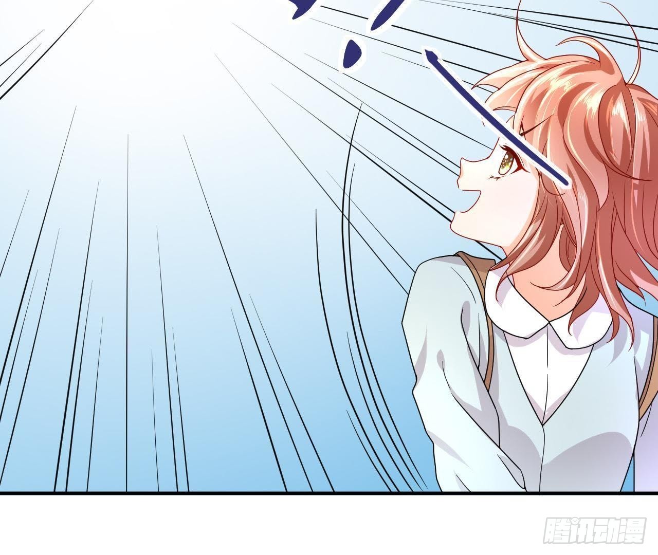 第3话 我要甩掉他！(1/3)-第3话