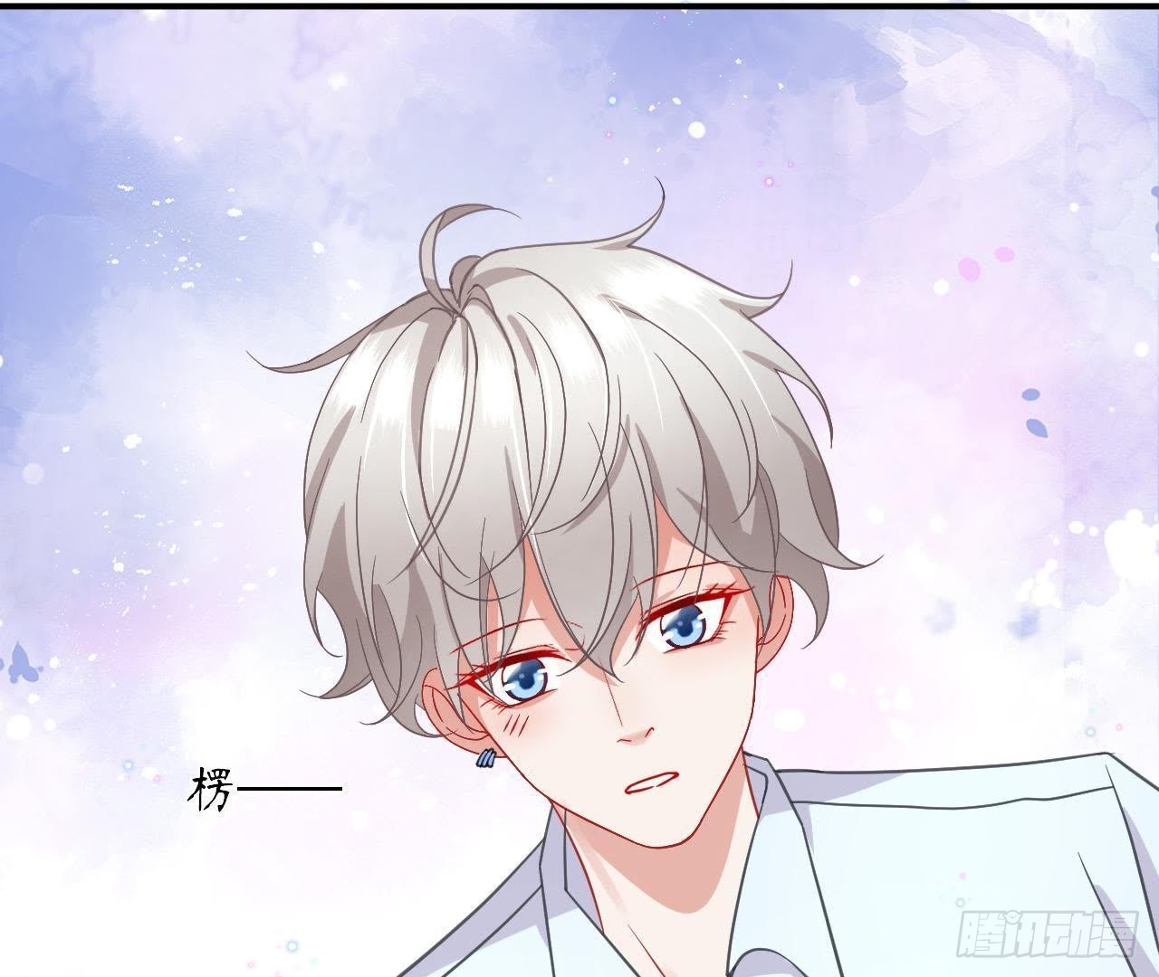 第31话 偷看她的日记(1/2)-第31话