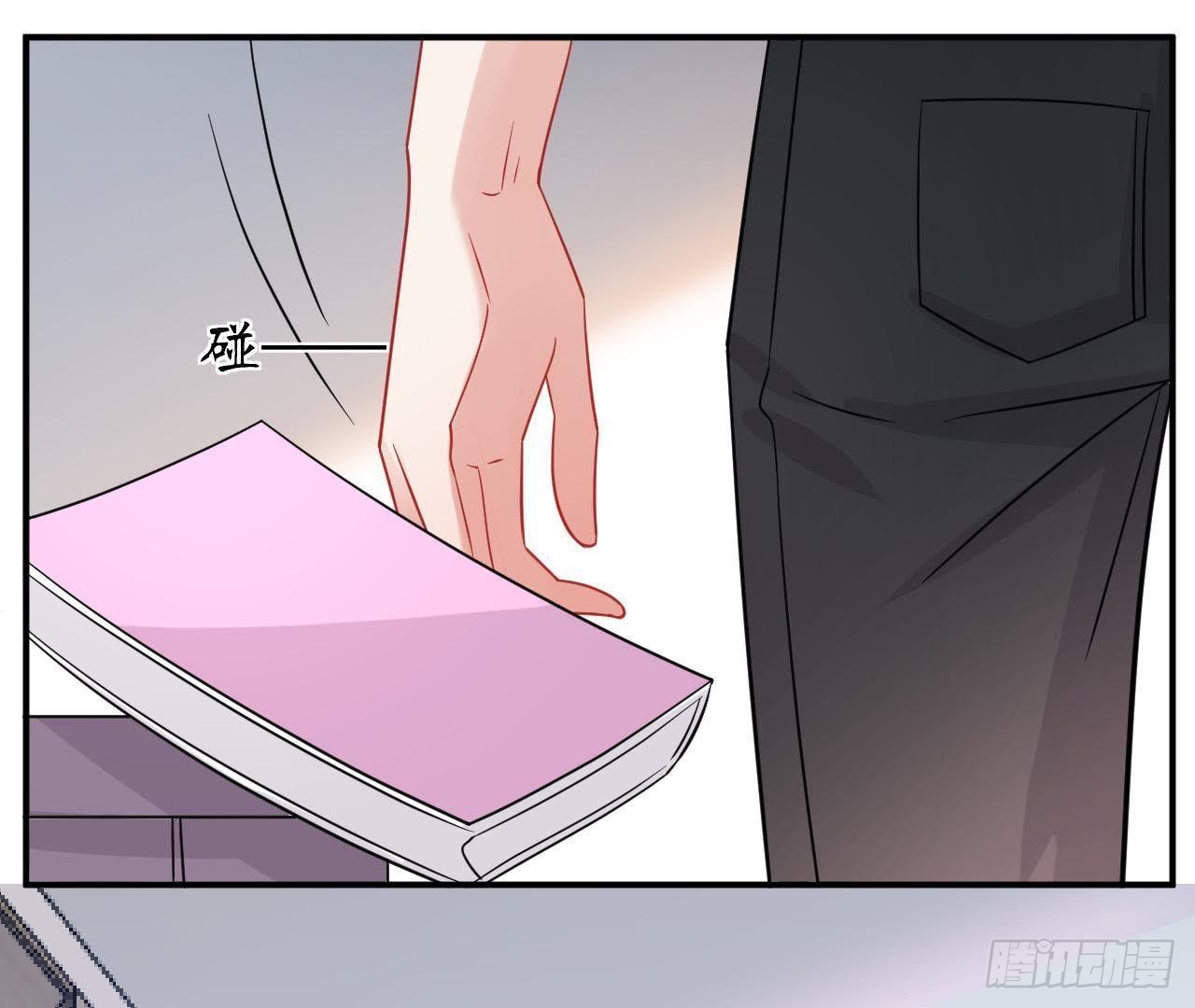 第31话 偷看她的日记(1/2)-第31话