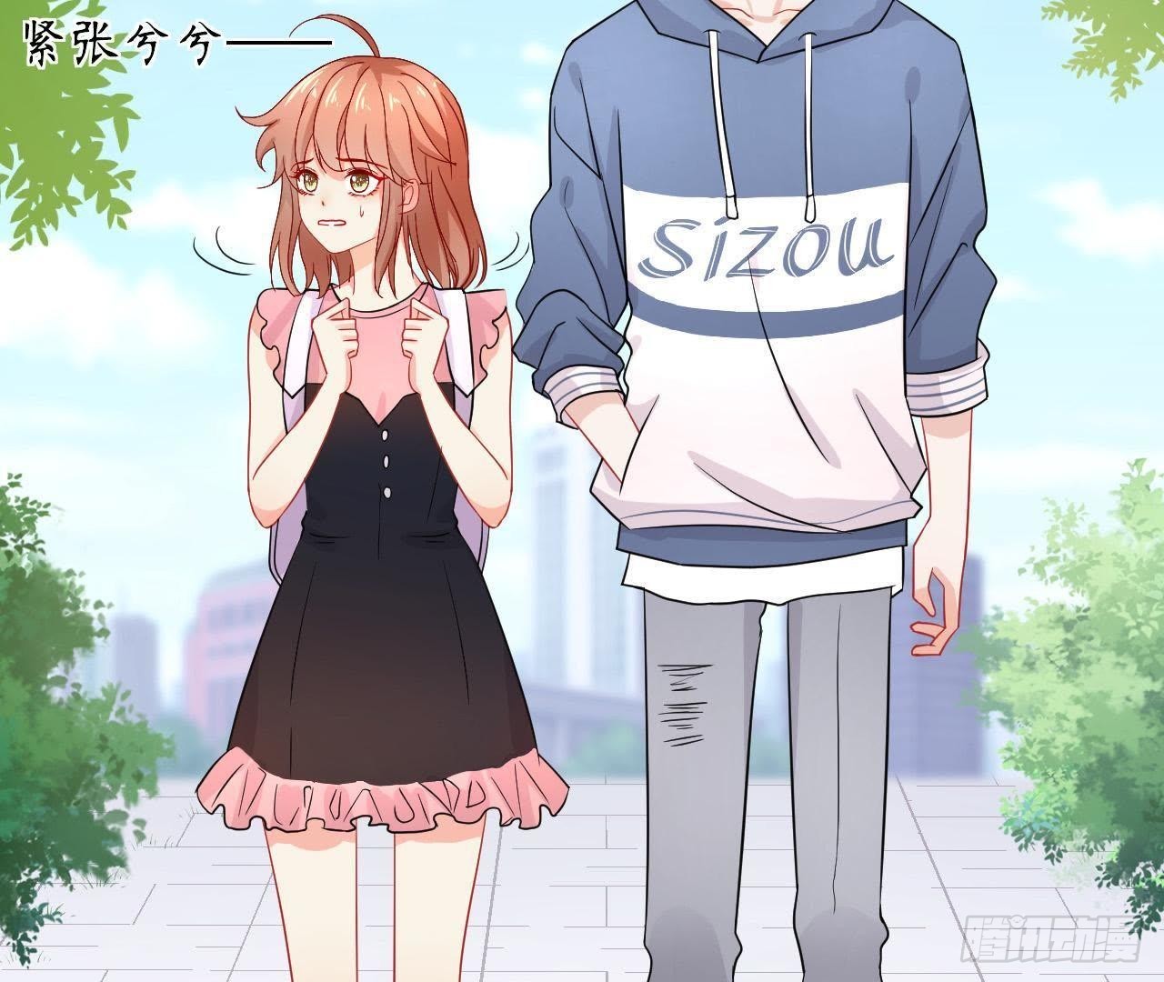 第33话 陪她上学(1/2)-第33话