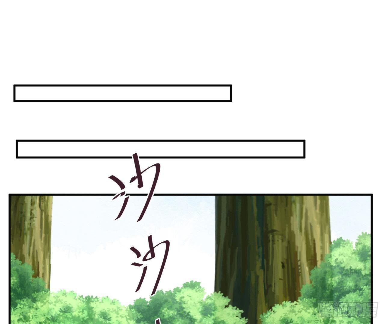 第33话 陪她上学(1/2)-第33话