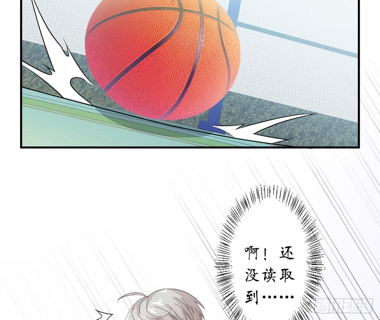 第35话 不堪回首的往事(1/2)-第35话