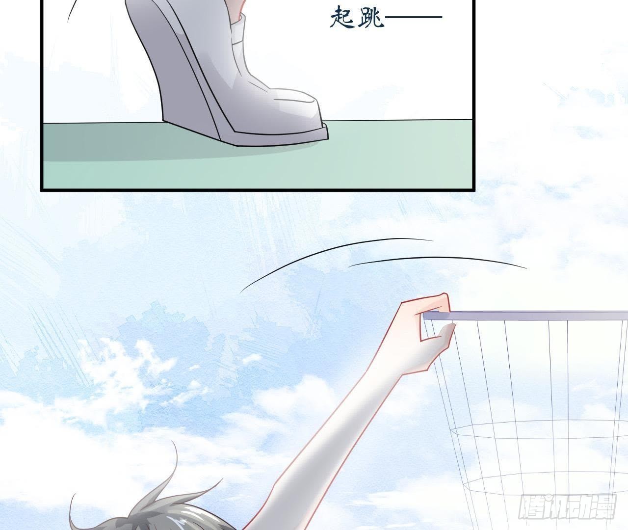 第35话 不堪回首的往事(1/2)-第35话