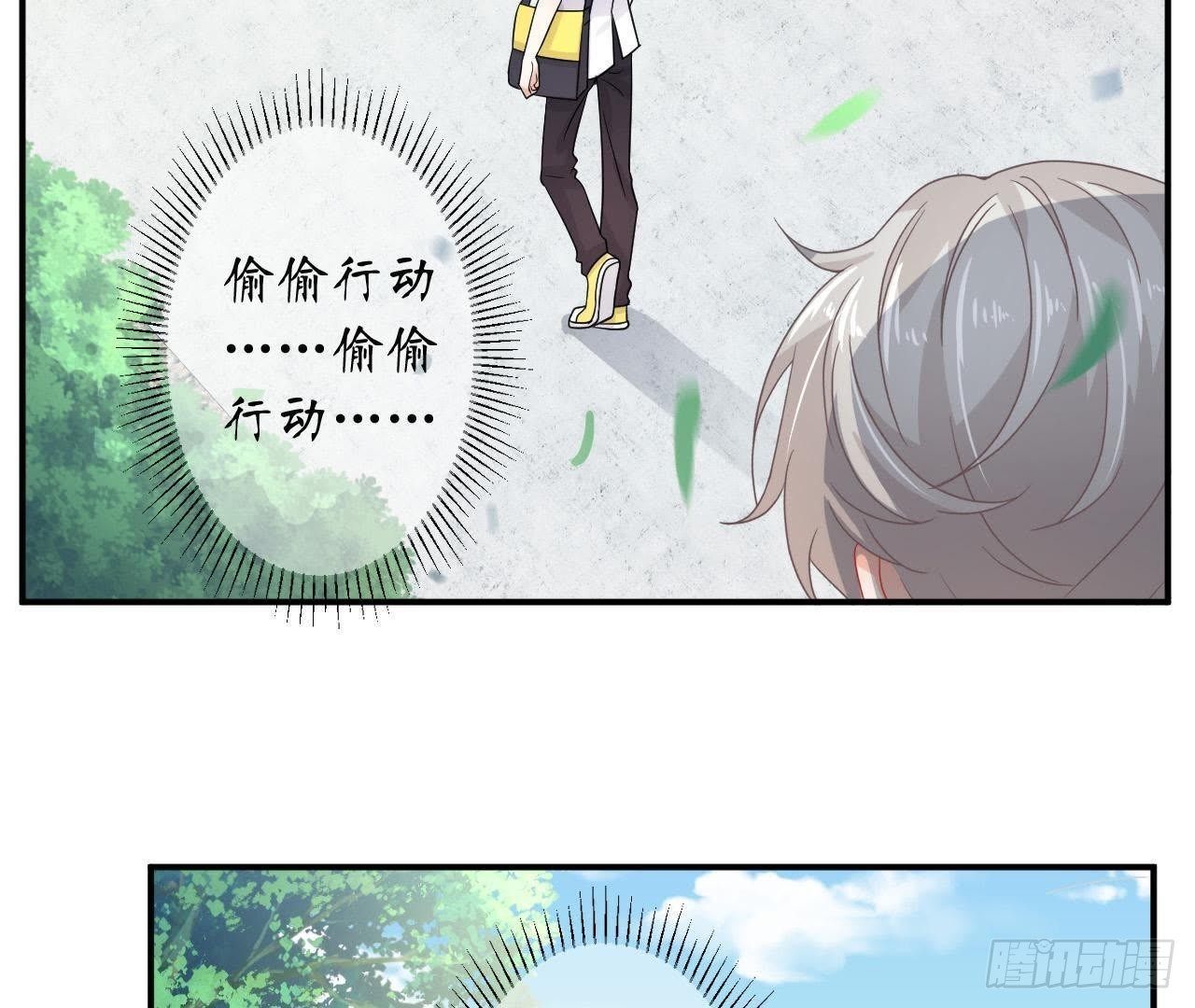 第35话 不堪回首的往事(1/2)-第35话