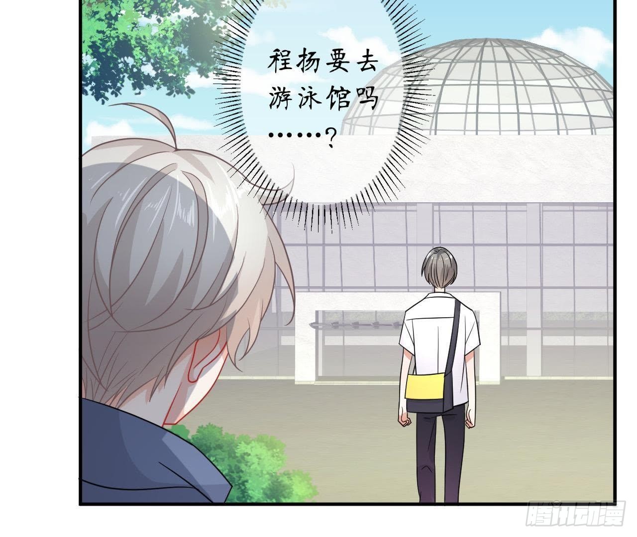 第35话 不堪回首的往事(1/2)-第35话