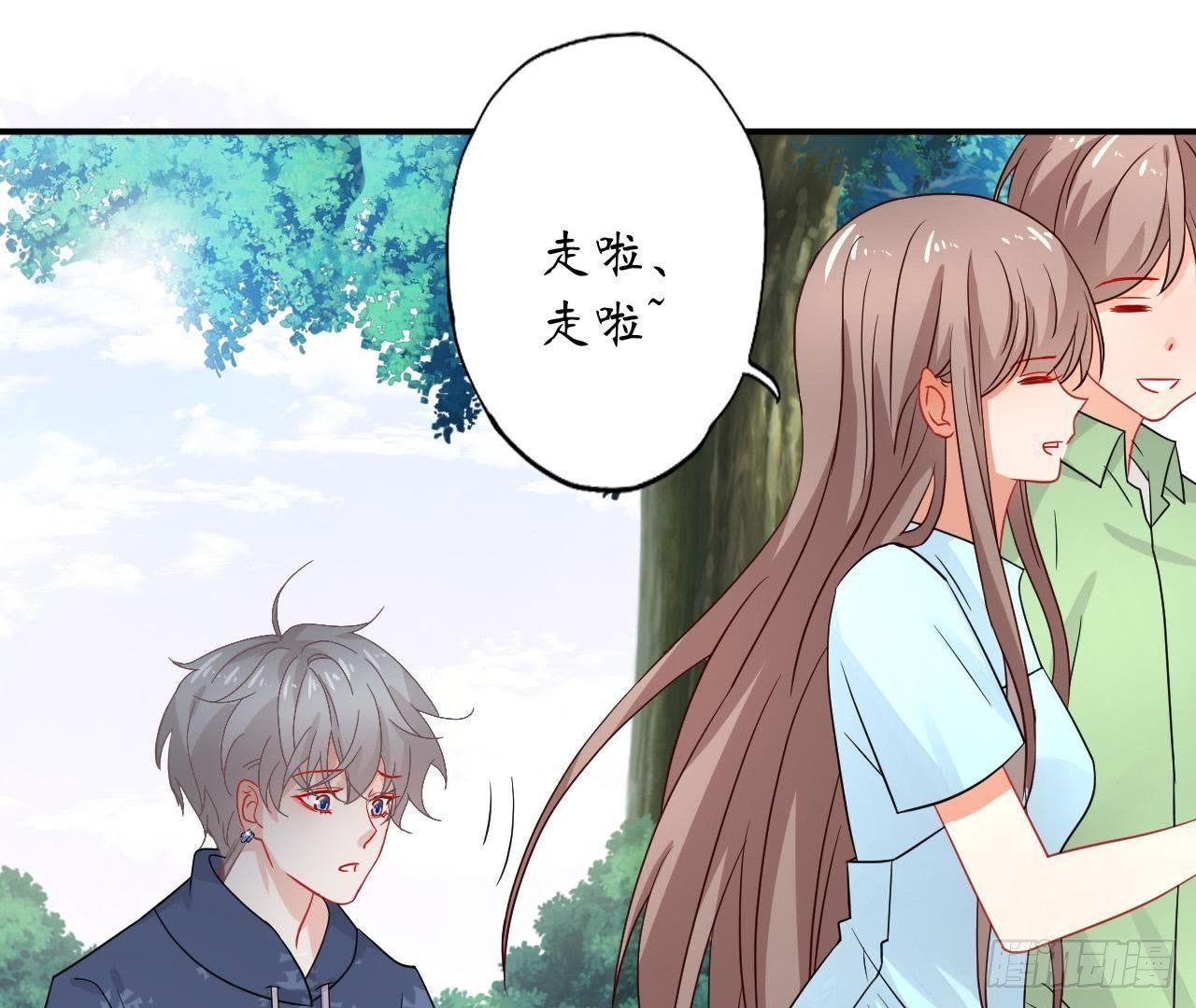 第35话 不堪回首的往事(1/2)-第35话