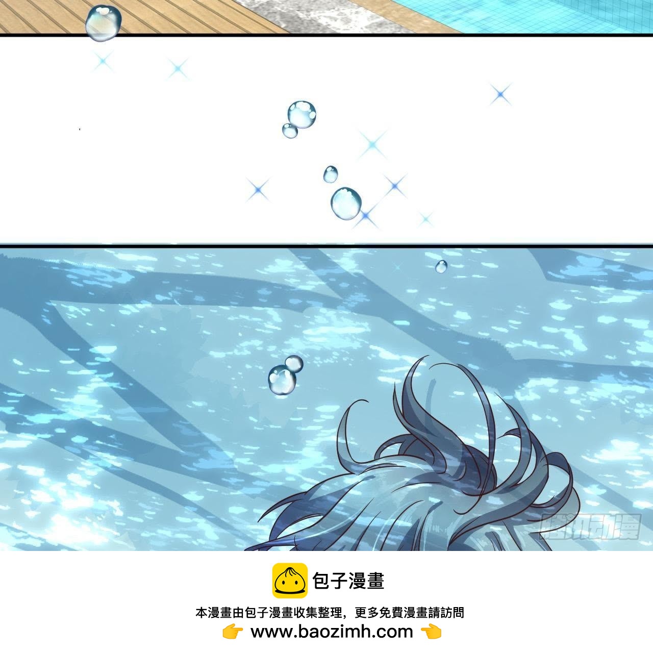 第35话 不堪回首的往事(1/2)-第35话