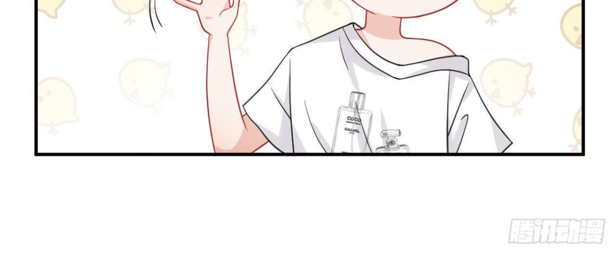 第41话 被男神盯上了！(1/2)-第41话