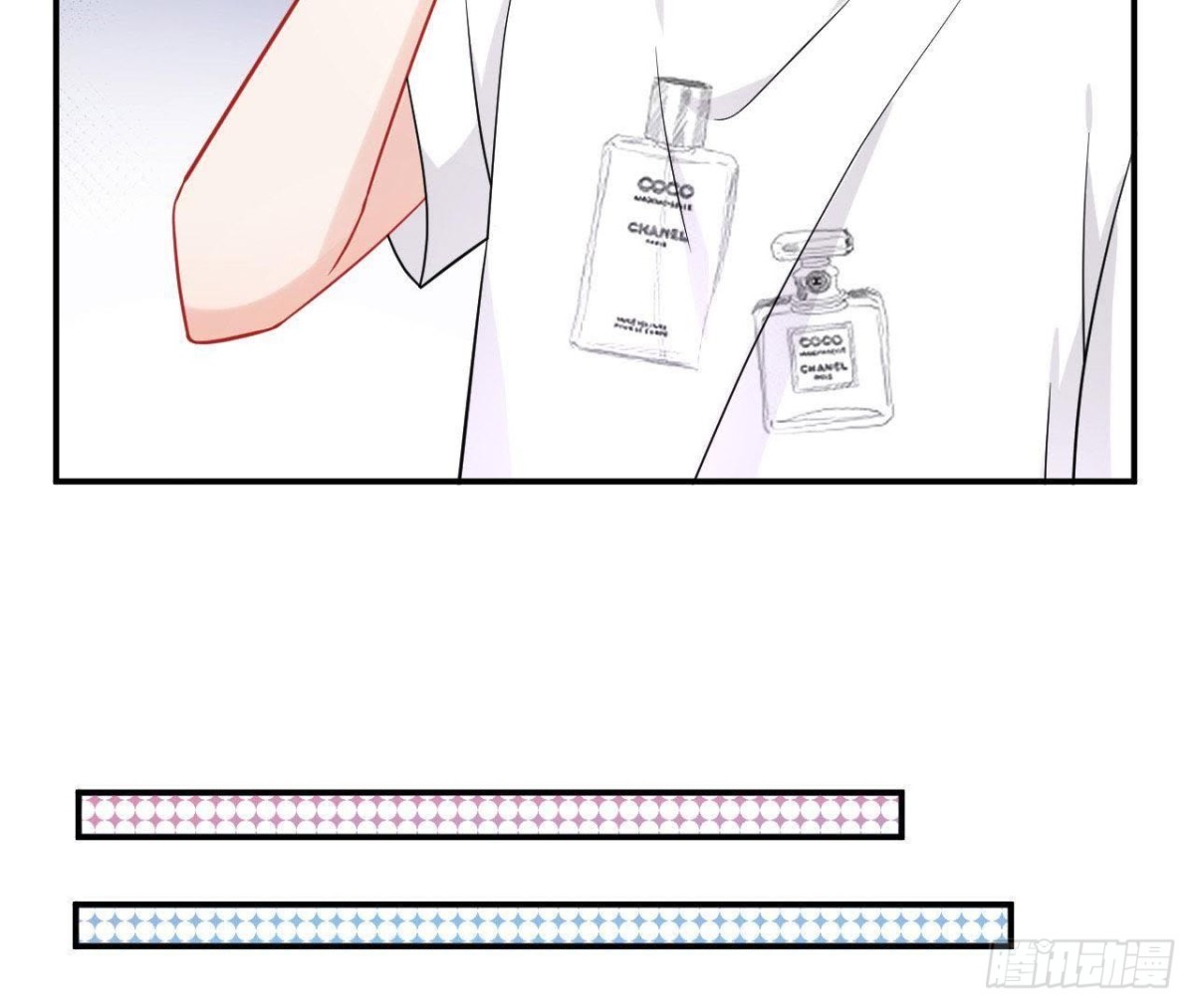 第41话 被男神盯上了！(1/2)-第41话