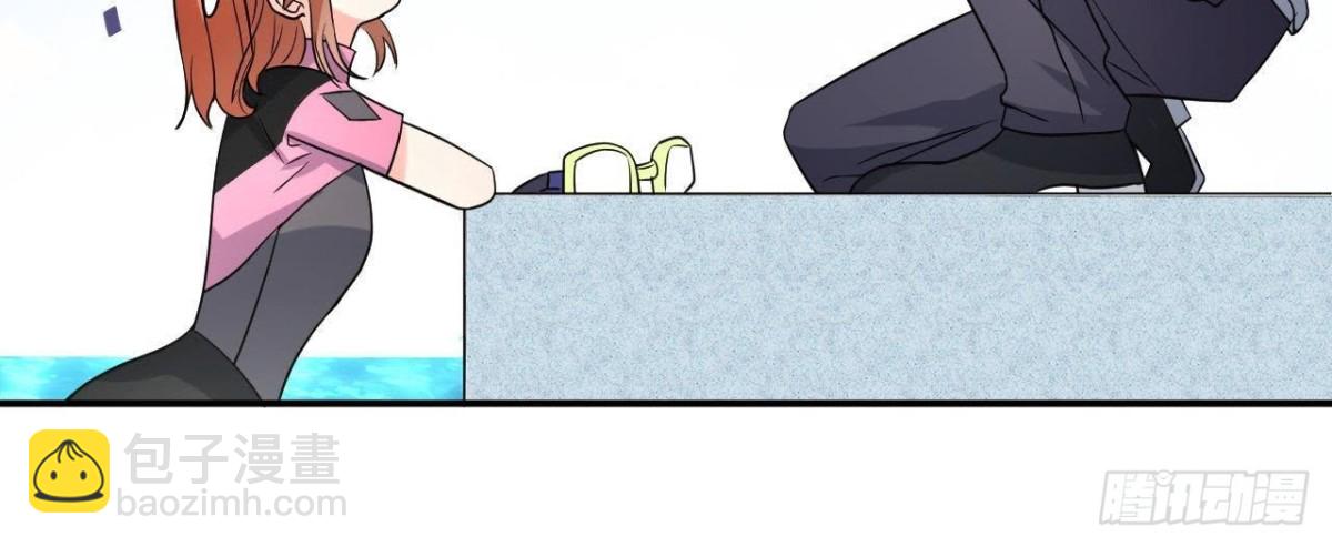 第43话 勇敢表达真心(1/2)-第43话