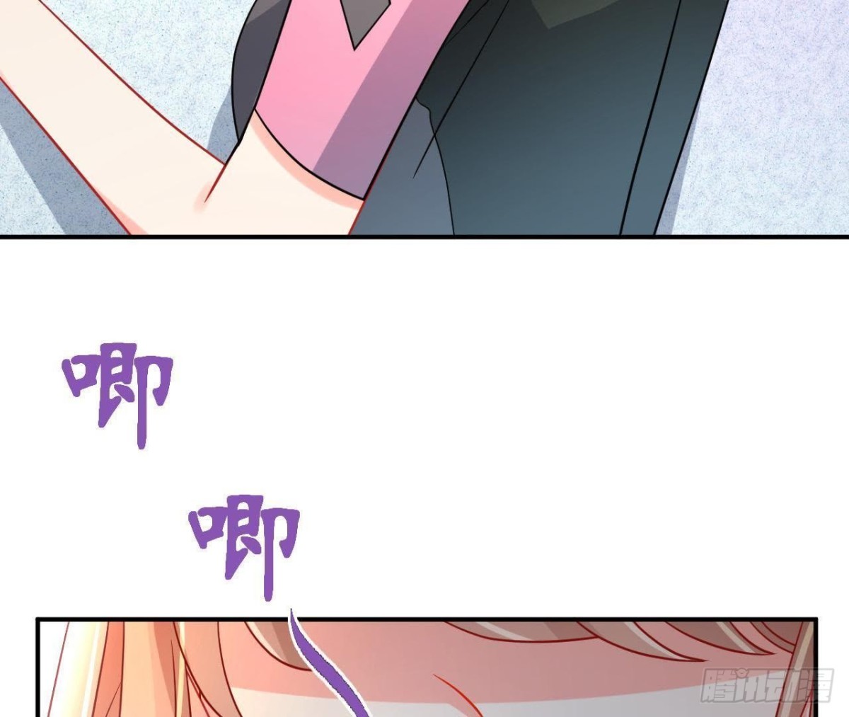 第43话 勇敢表达真心(1/2)-第43话