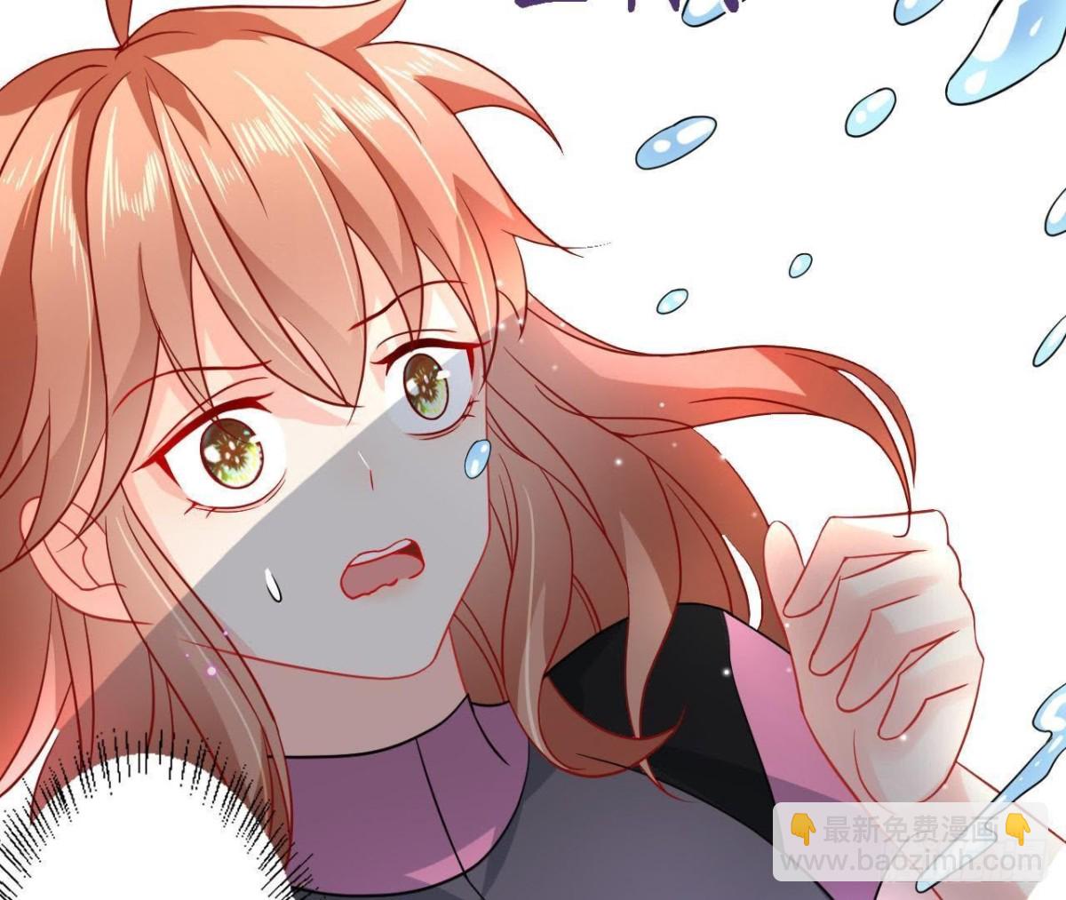 第43话 勇敢表达真心(1/2)-第43话