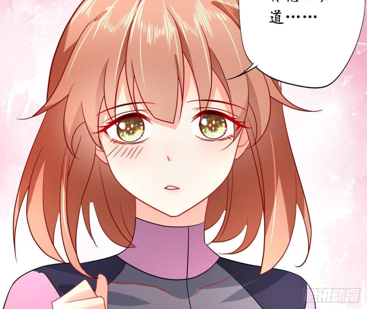 第43话 勇敢表达真心(1/2)-第43话