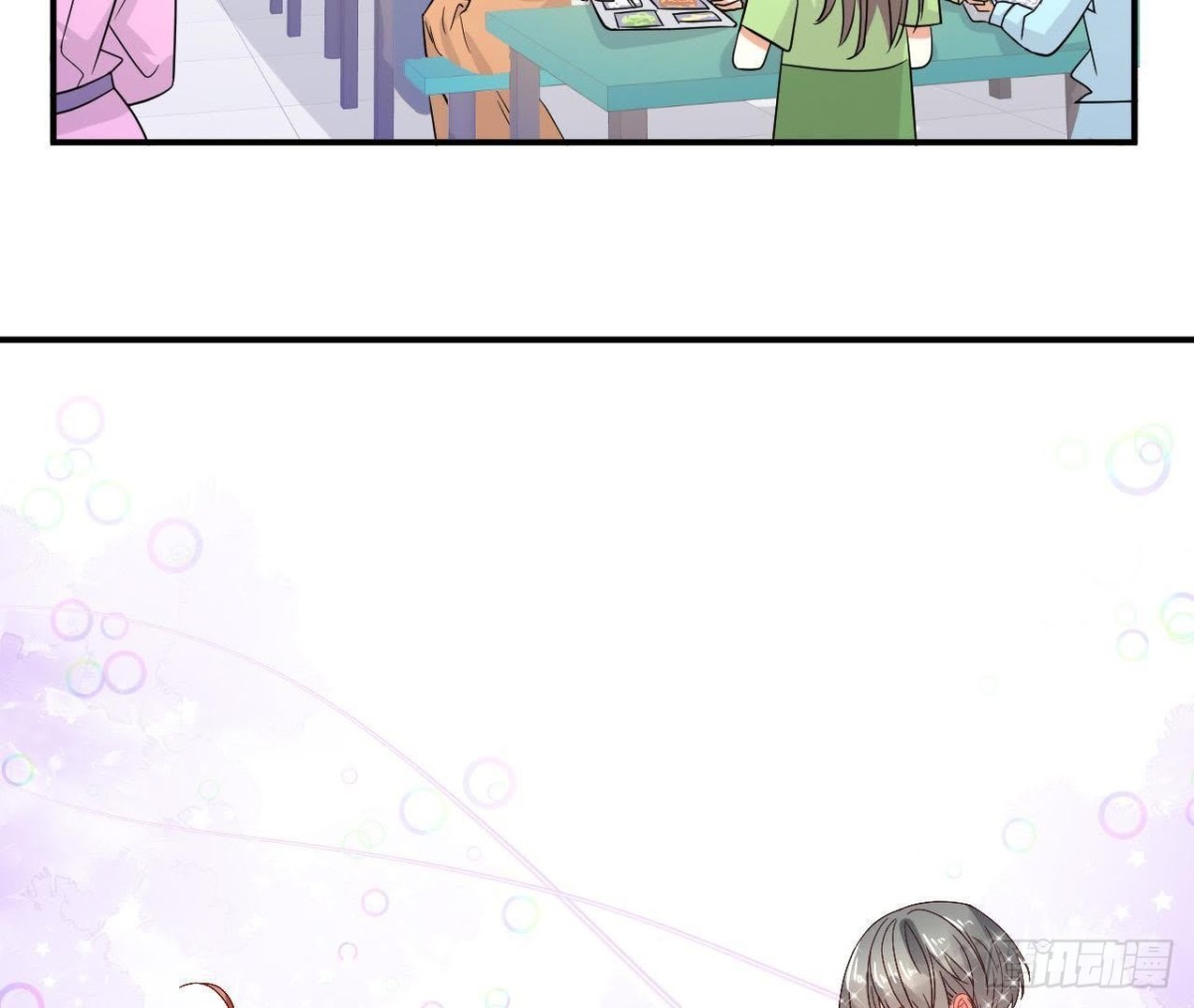 第47话 男神的礼物(1/2)-第47话