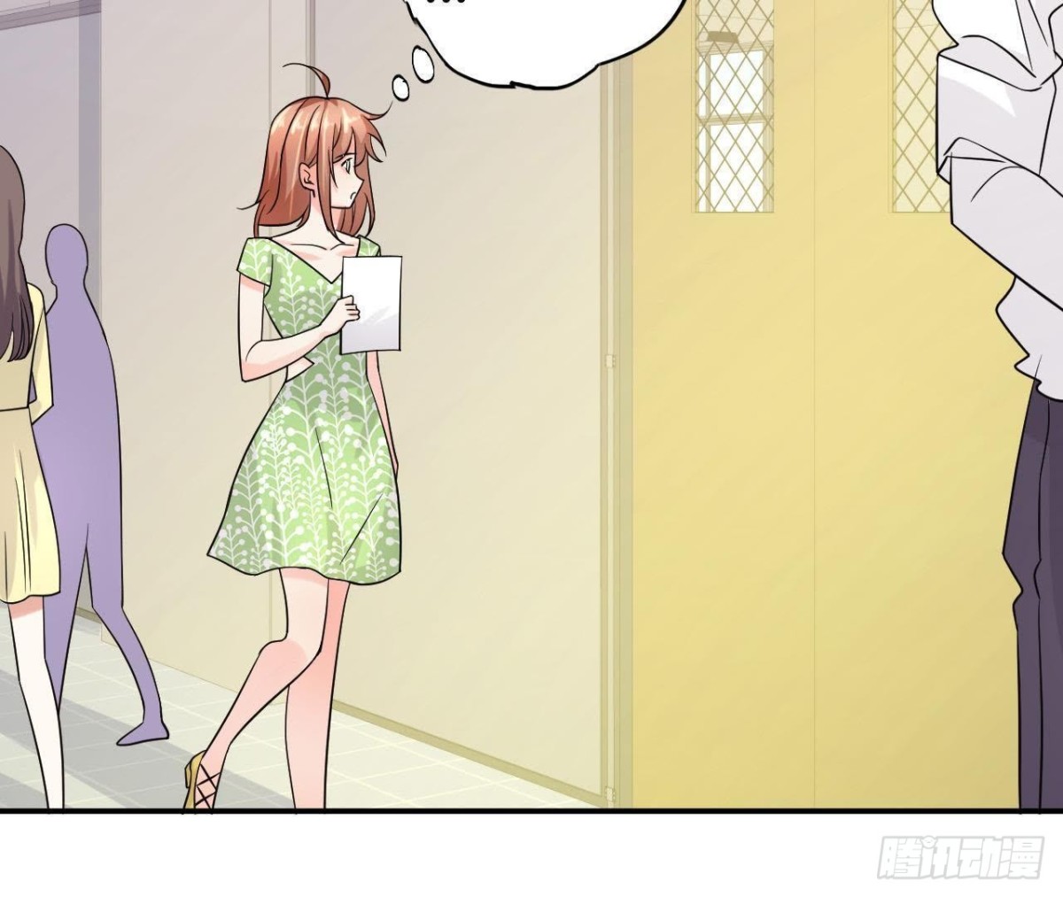 第49话 解开他的心结(1/2)-第49话