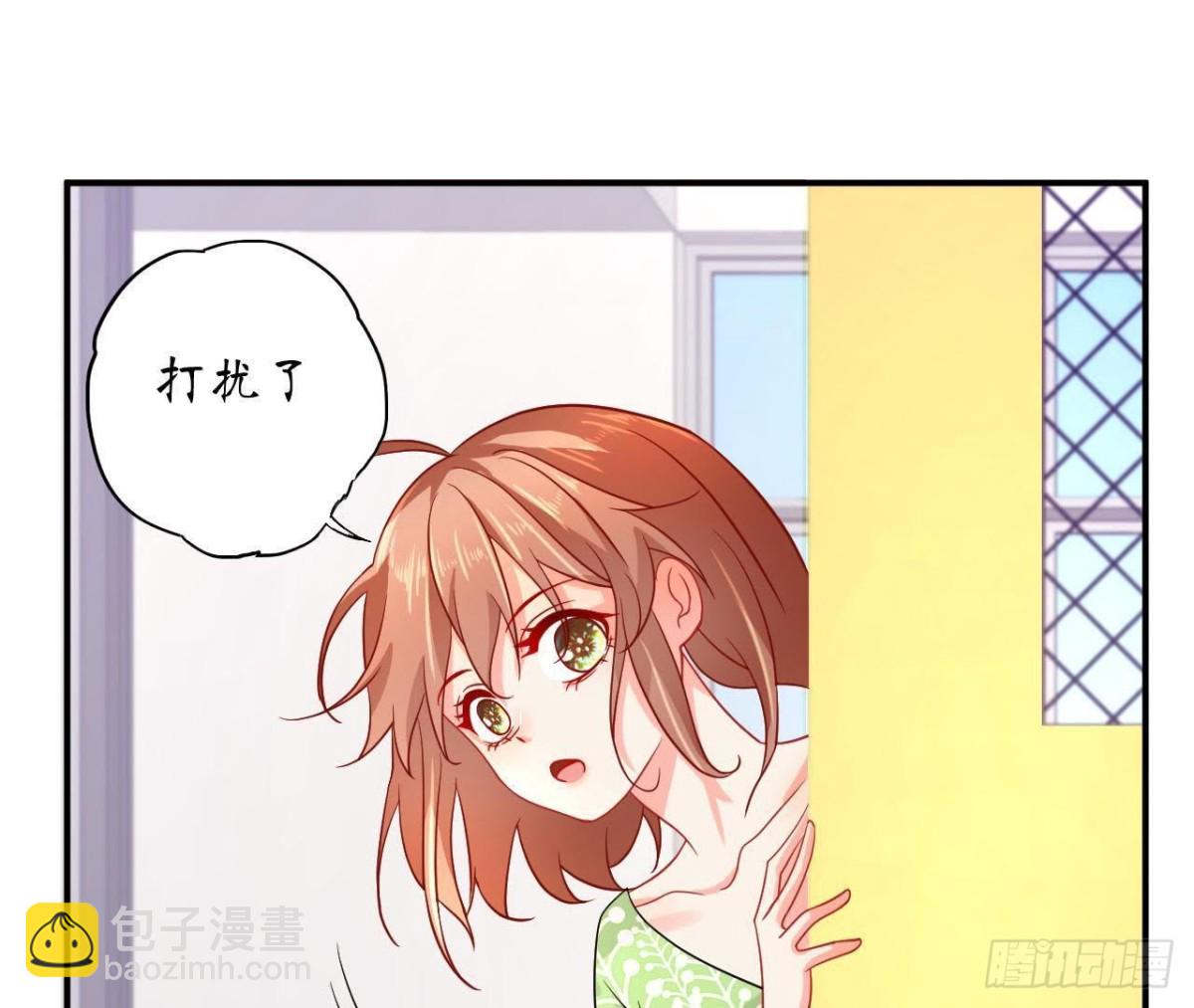 第49话 解开他的心结(1/2)-第49话