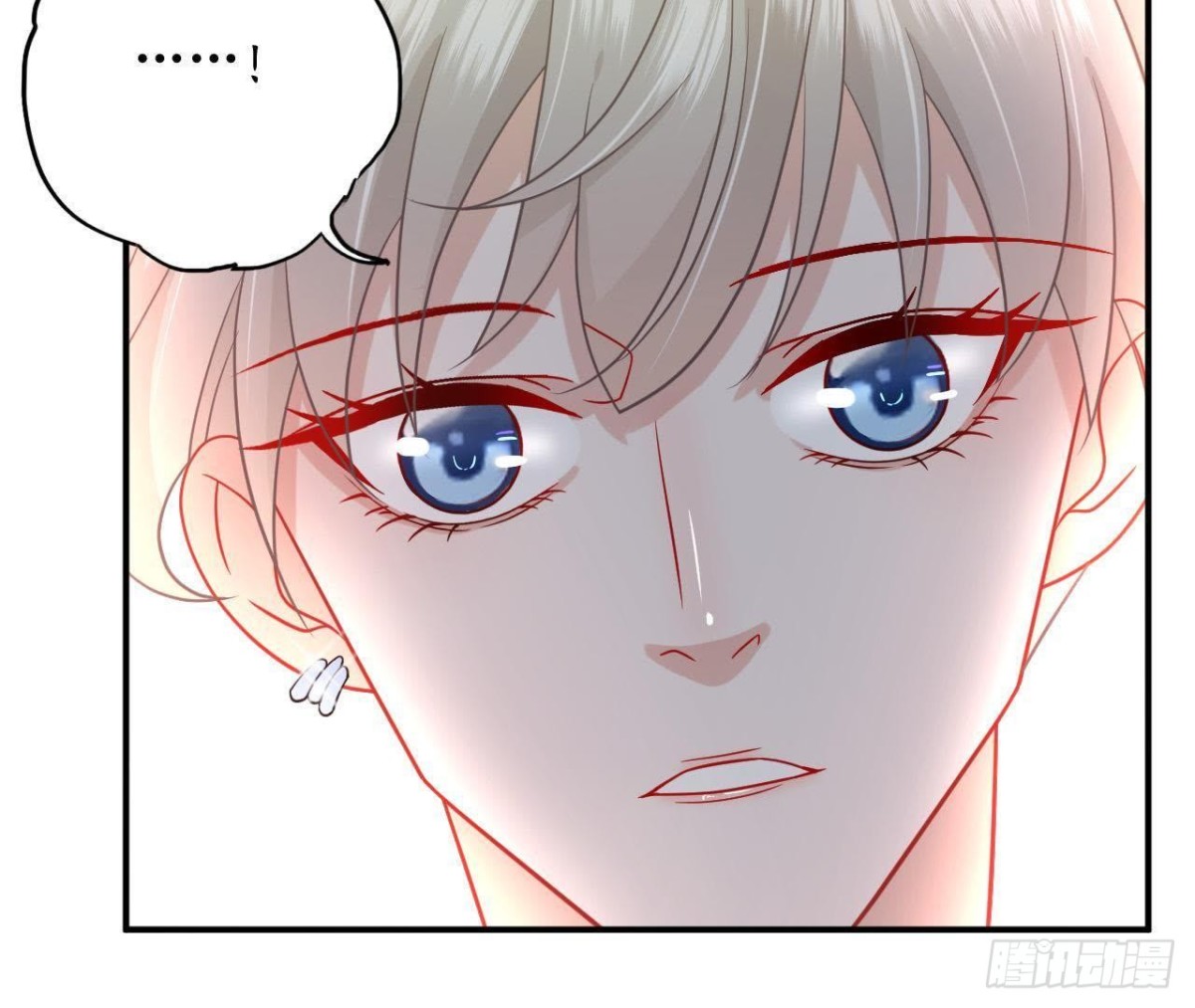 第51话 心血被毁了！(1/2)-第51话