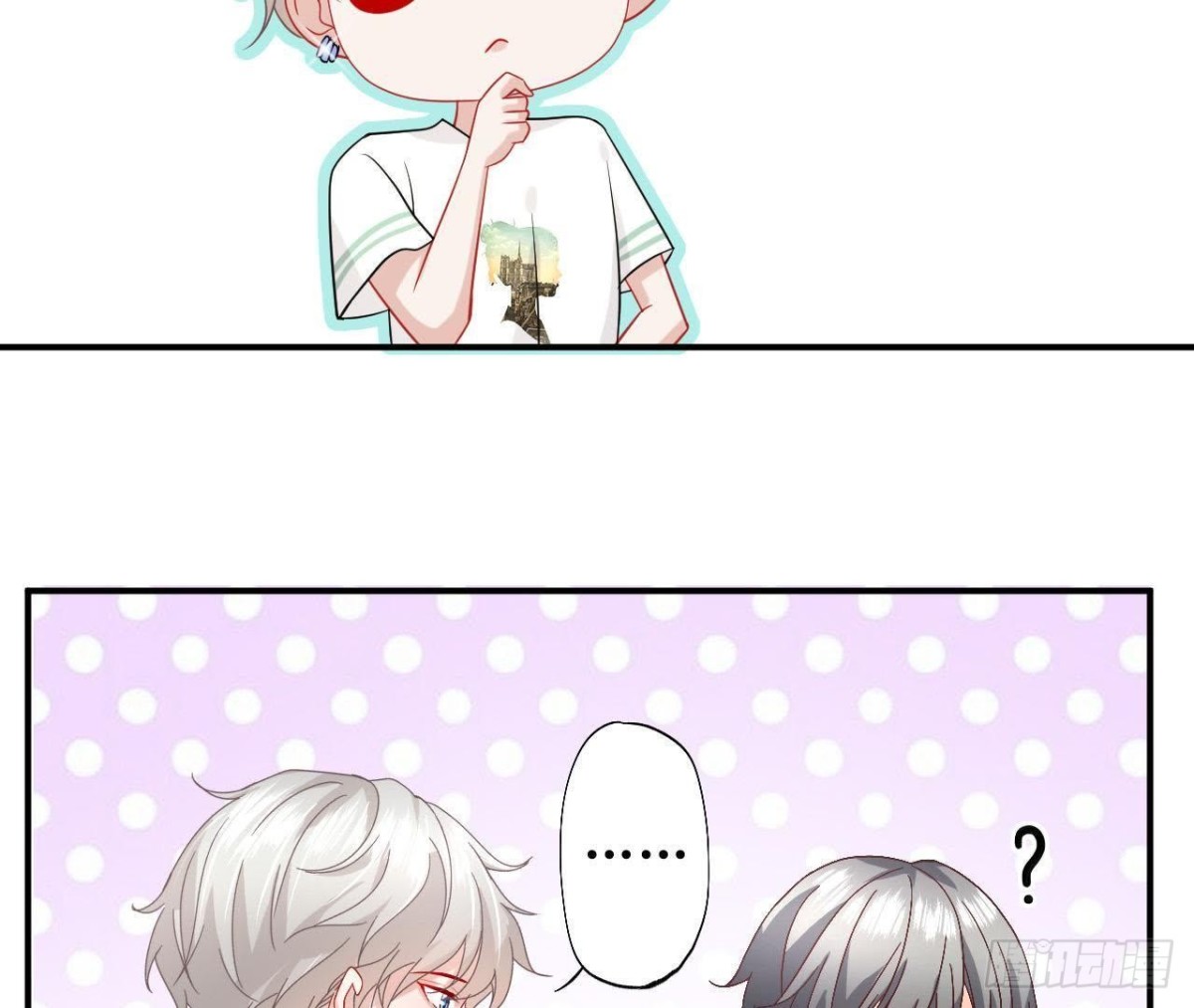 第51话 心血被毁了！(1/2)-第51话