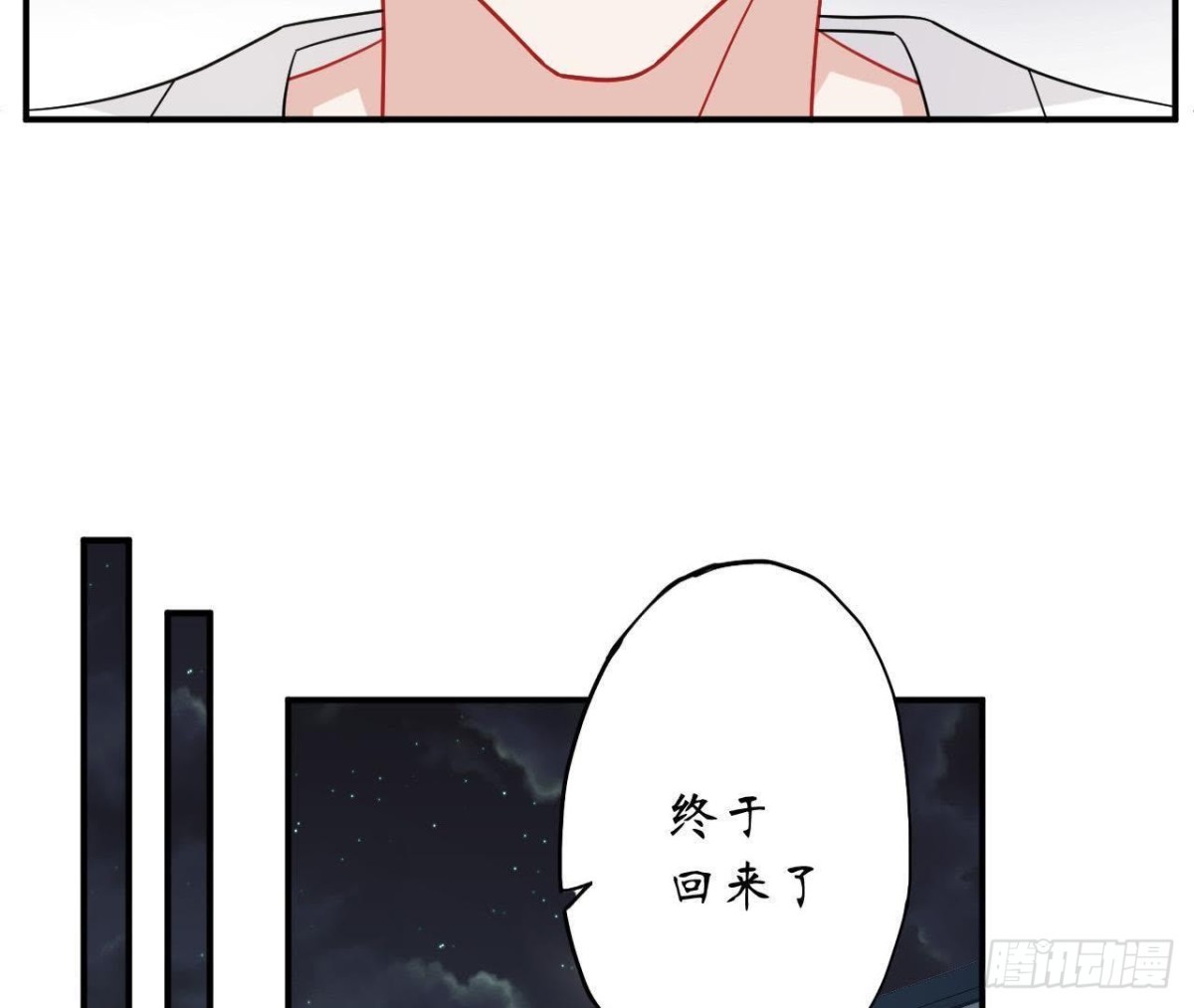 第51话 心血被毁了！(1/2)-第51话