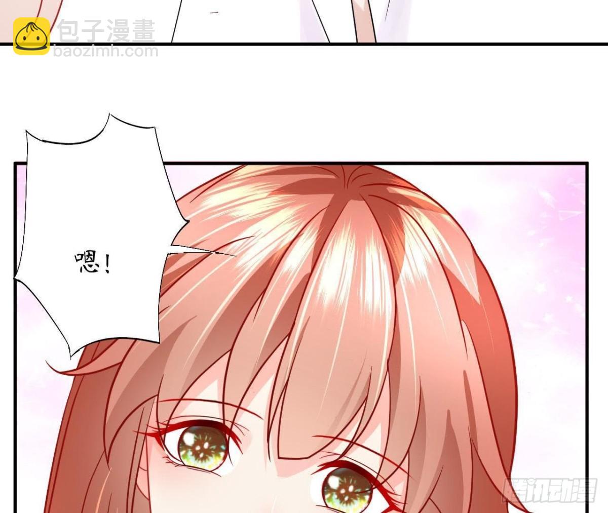 第51话 心血被毁了！(1/2)-第51话