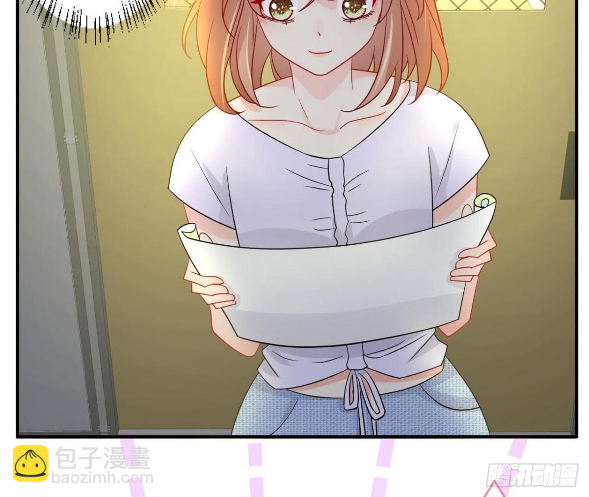 第51话 心血被毁了！(1/2)-第51话