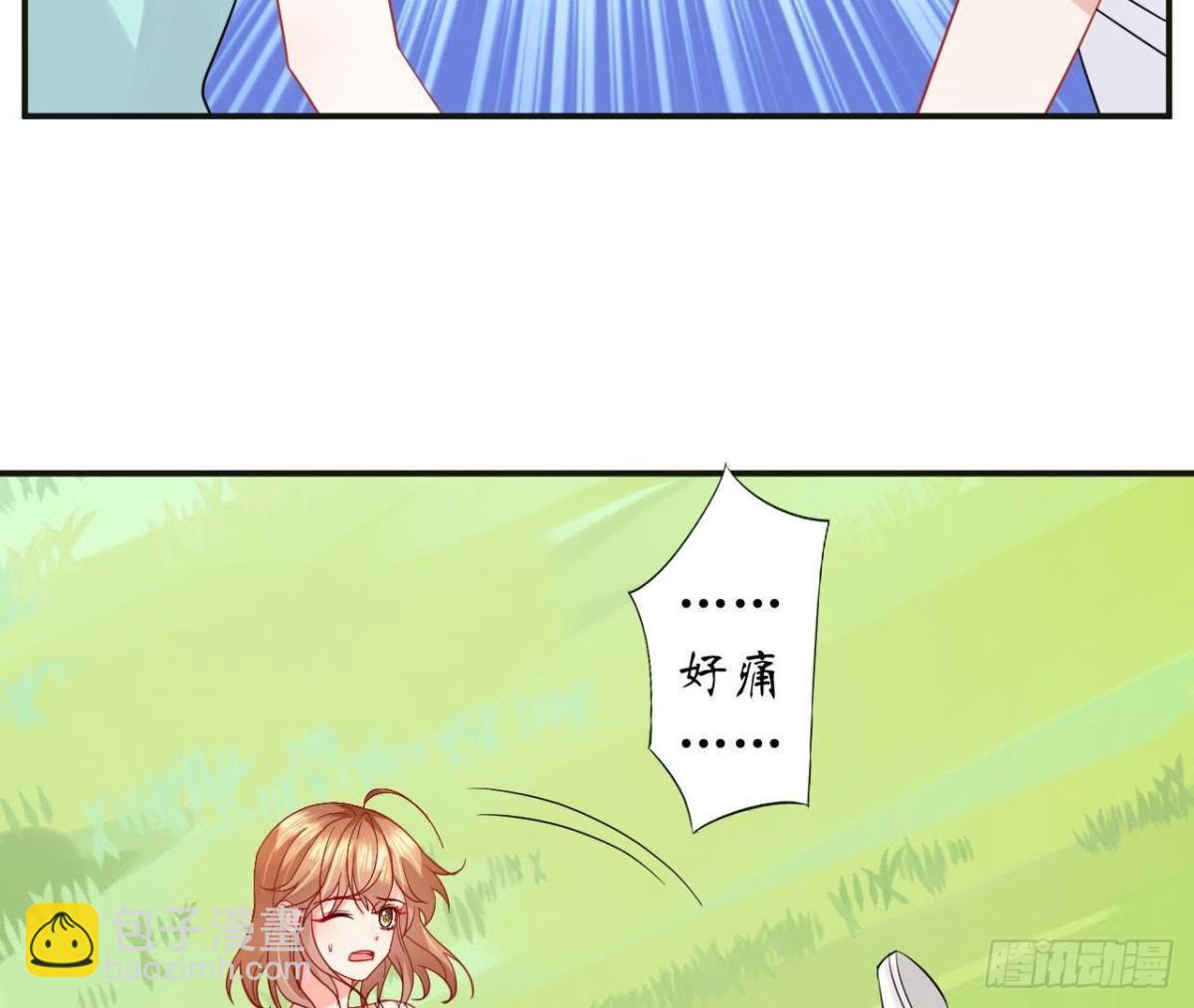 第51话 心血被毁了！(1/2)-第51话