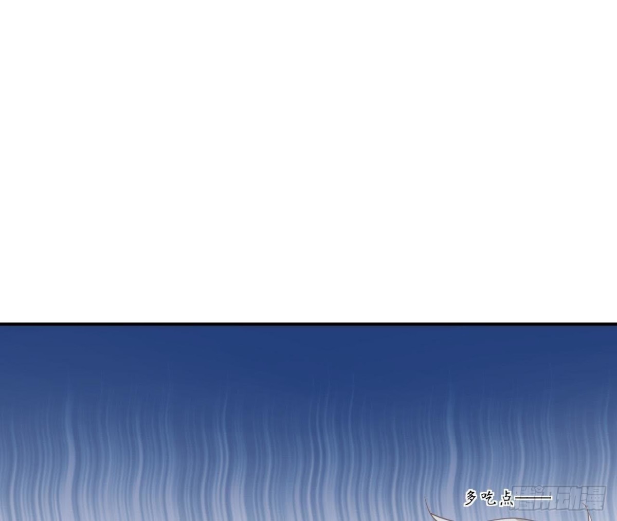 第55话 周渺渺：扑进他怀里！(1/2)-第55话