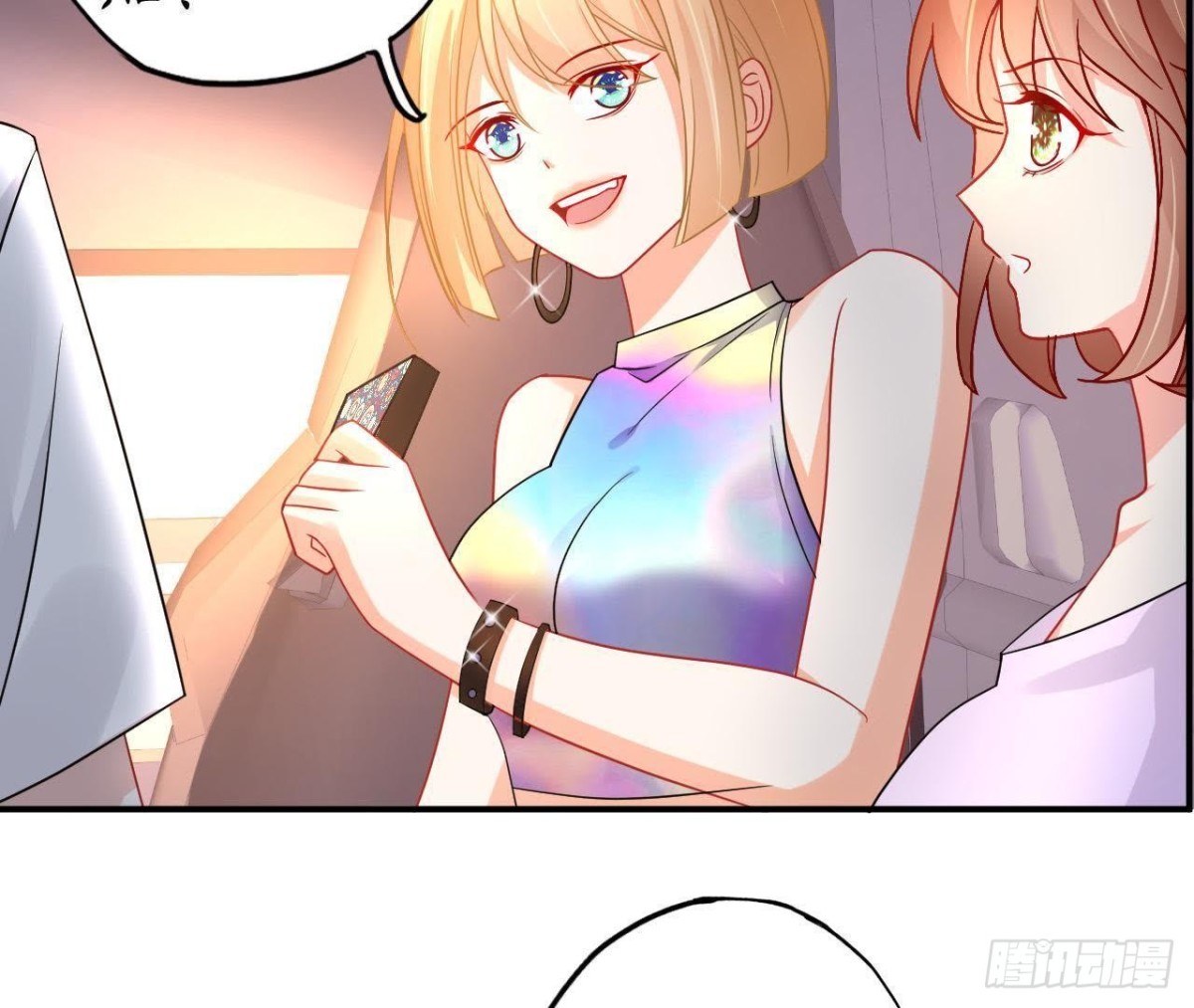 第55话 周渺渺：扑进他怀里！(1/2)-第55话