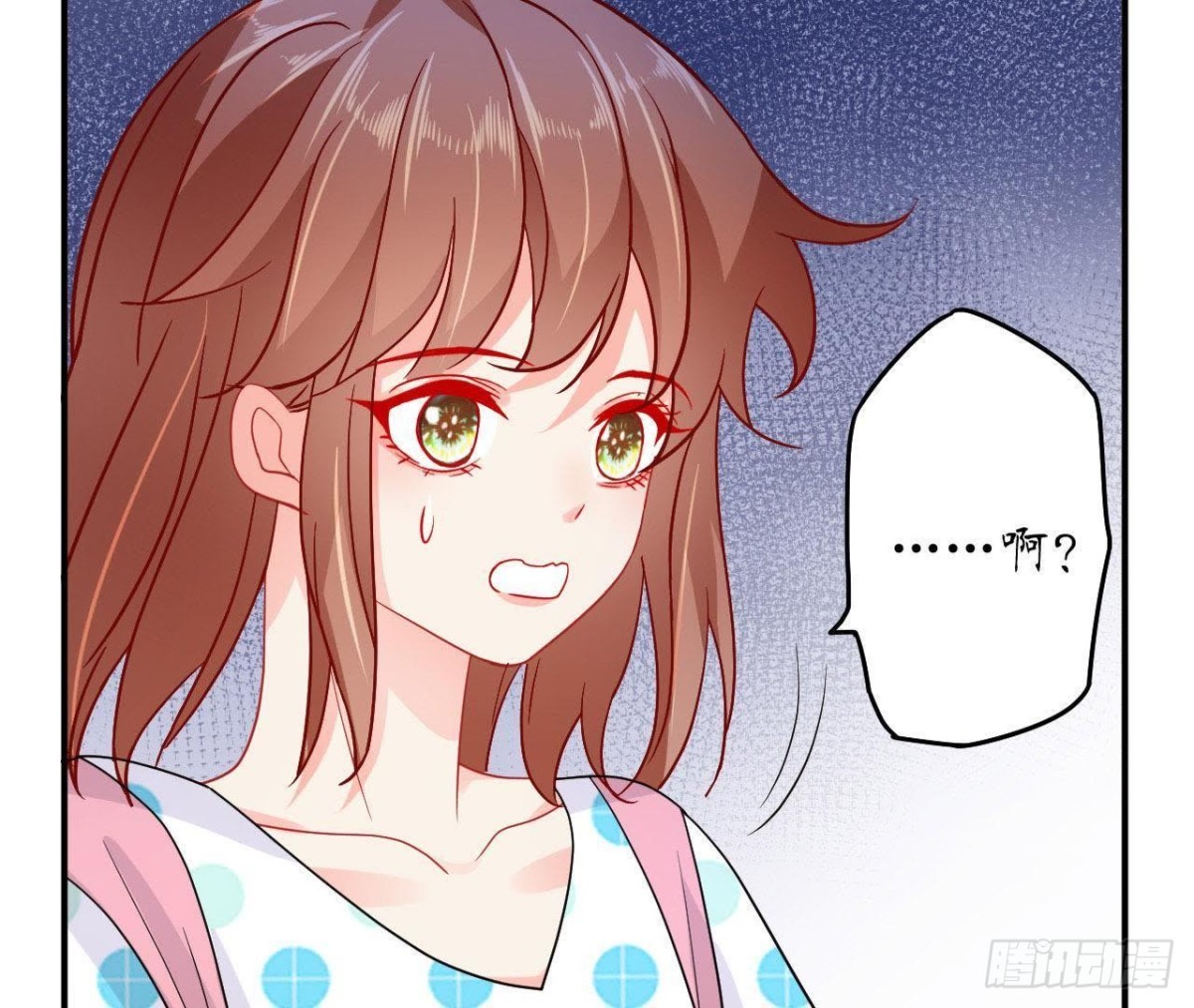 第57话 天大的笑话(1/2)-第57话