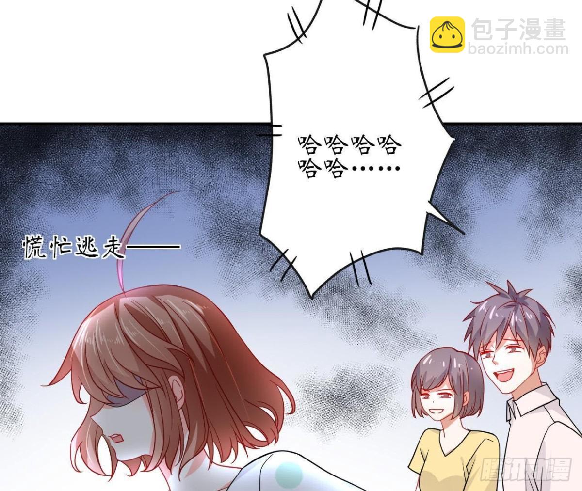 第57话 天大的笑话(1/2)-第57话