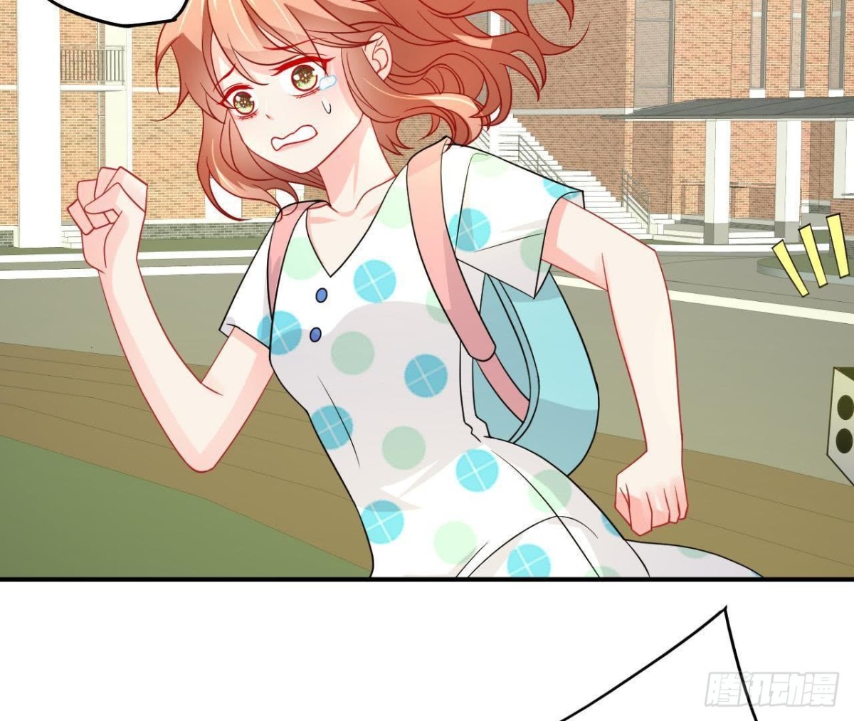 第57话 天大的笑话(1/2)-第57话