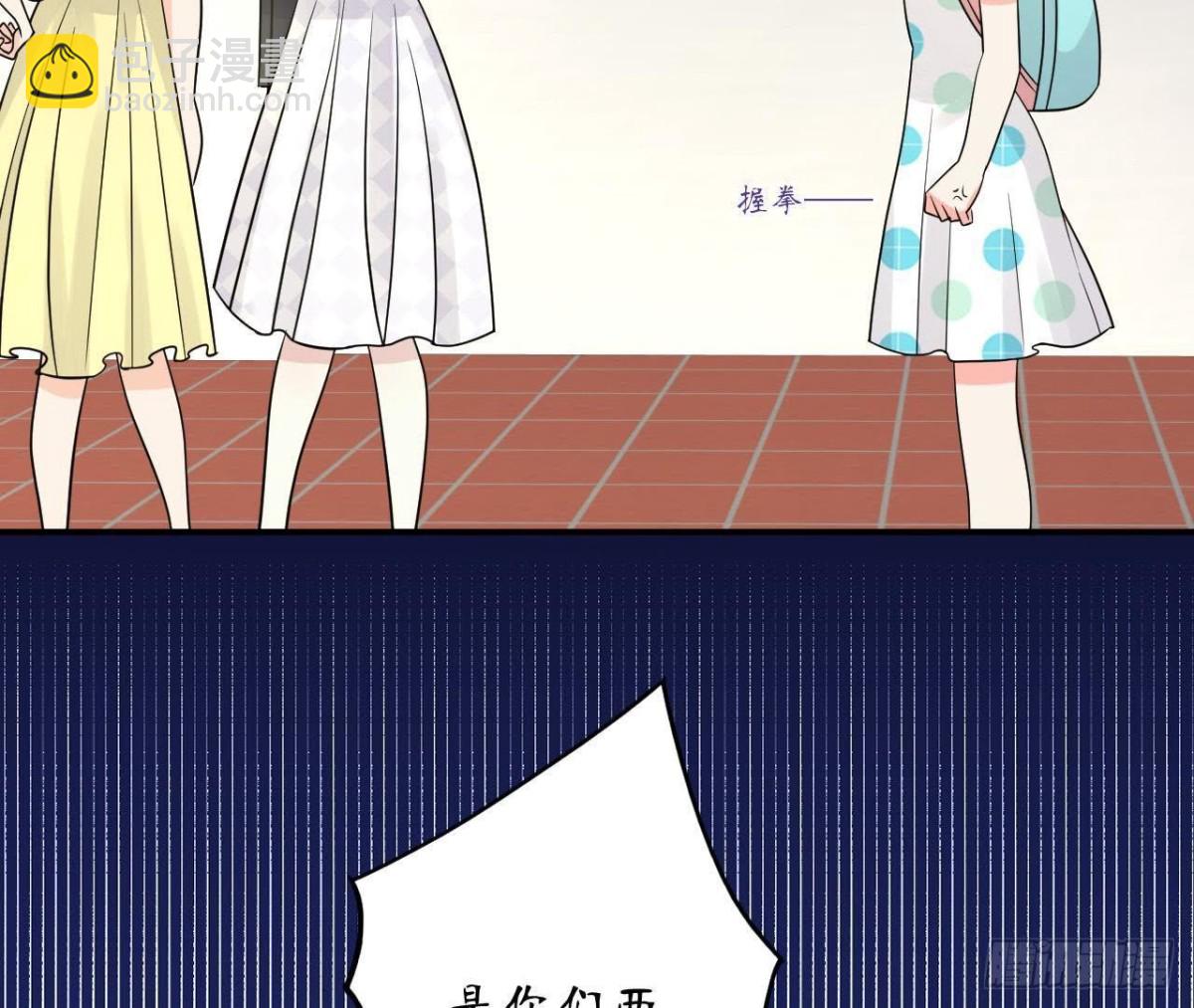 第57话 天大的笑话(1/2)-第57话