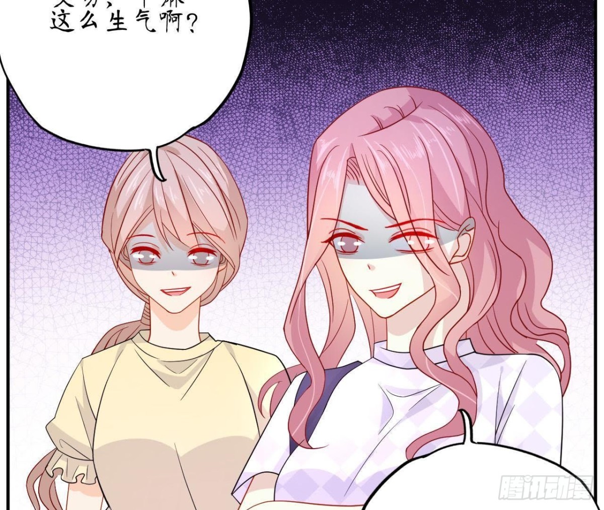 第57话 天大的笑话(1/2)-第57话