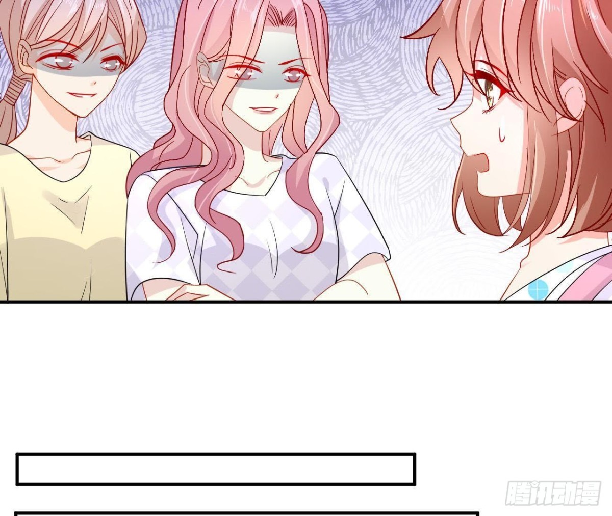 第57话 天大的笑话(1/2)-第57话