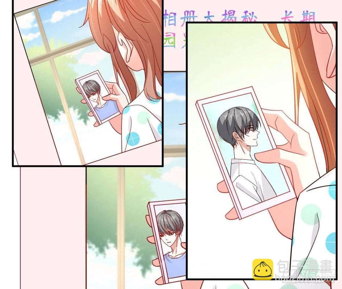 第57话 天大的笑话(1/2)-第57话