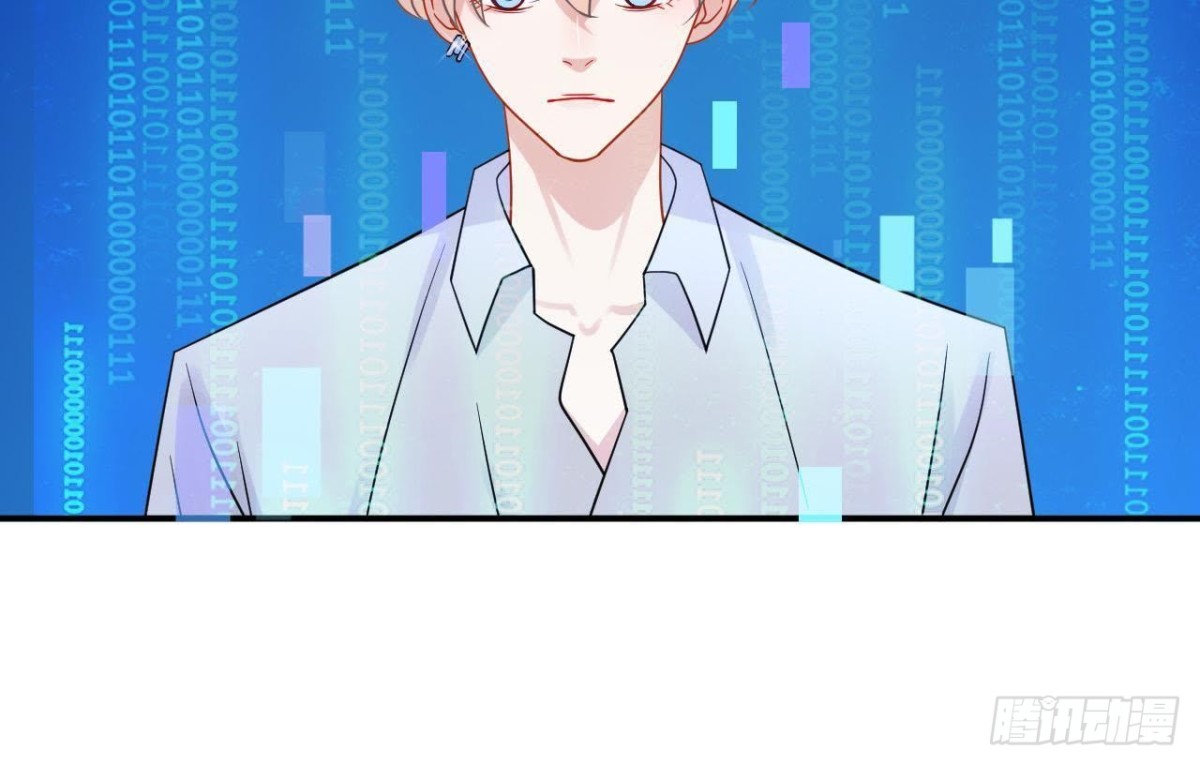 第57话 天大的笑话(1/2)-第57话