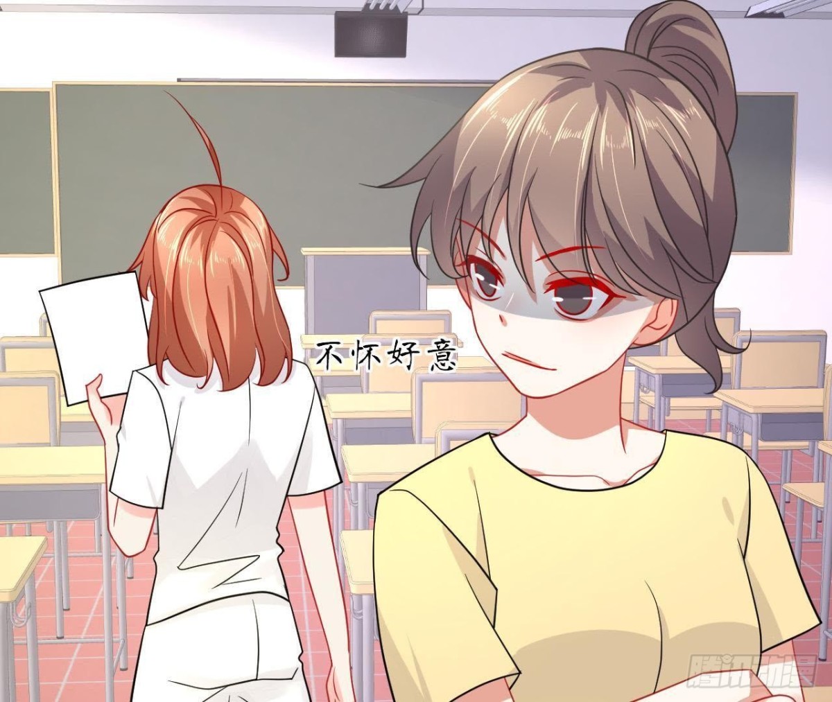 第59话 毁掉他的心意(1/2)-第59话