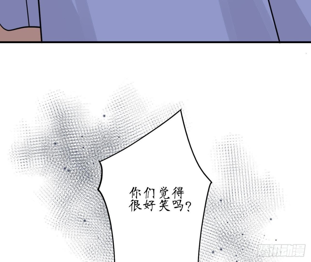 第61话 特殊的充电方式(1/3)-第61话