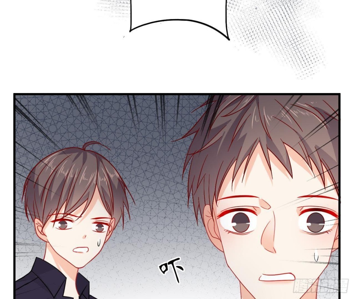 第61话 特殊的充电方式(1/3)-第61话