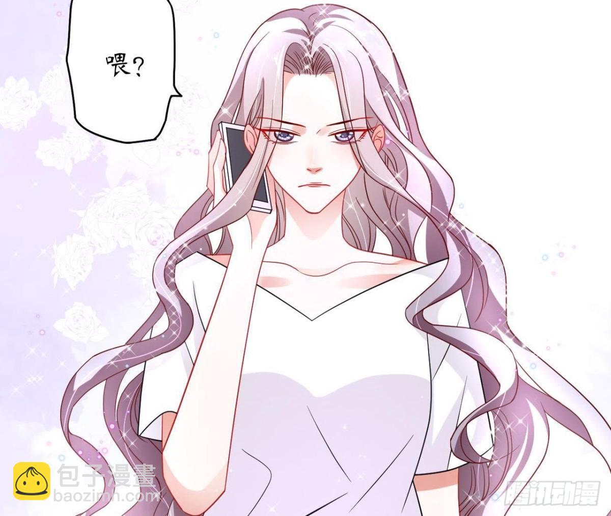 第61话 特殊的充电方式(1/3)-第61话