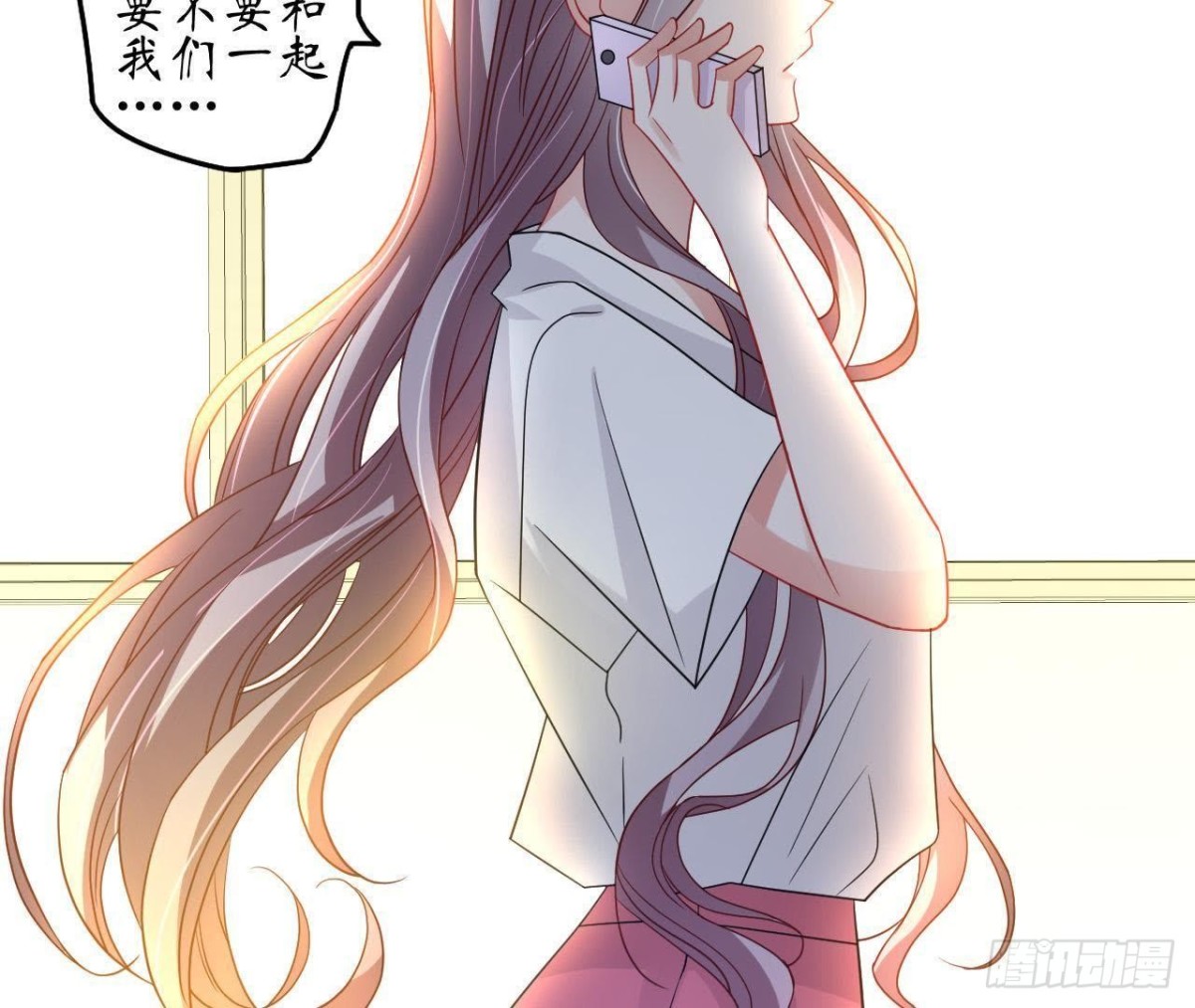 第61话 特殊的充电方式(1/3)-第61话