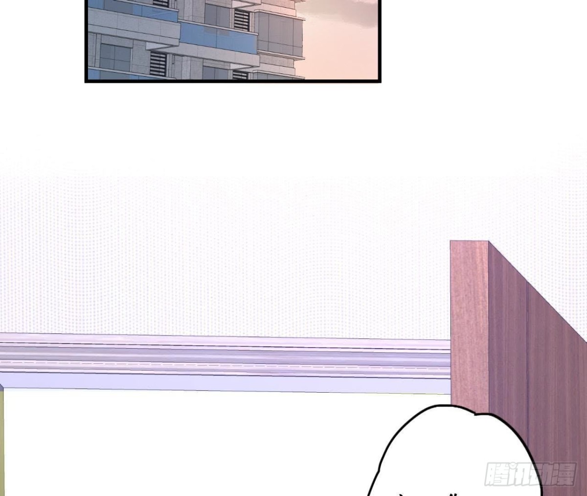 第61话 特殊的充电方式(1/3)-第61话